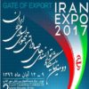 The presence of Tasty food industry in Iran Expo 2017 fair